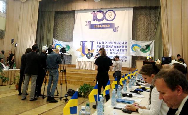 Перша Українсько-Арабська конференція 